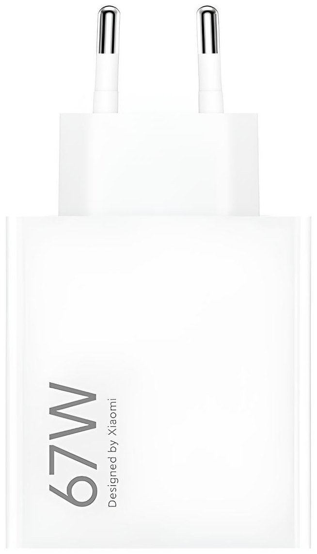 Для зарядки